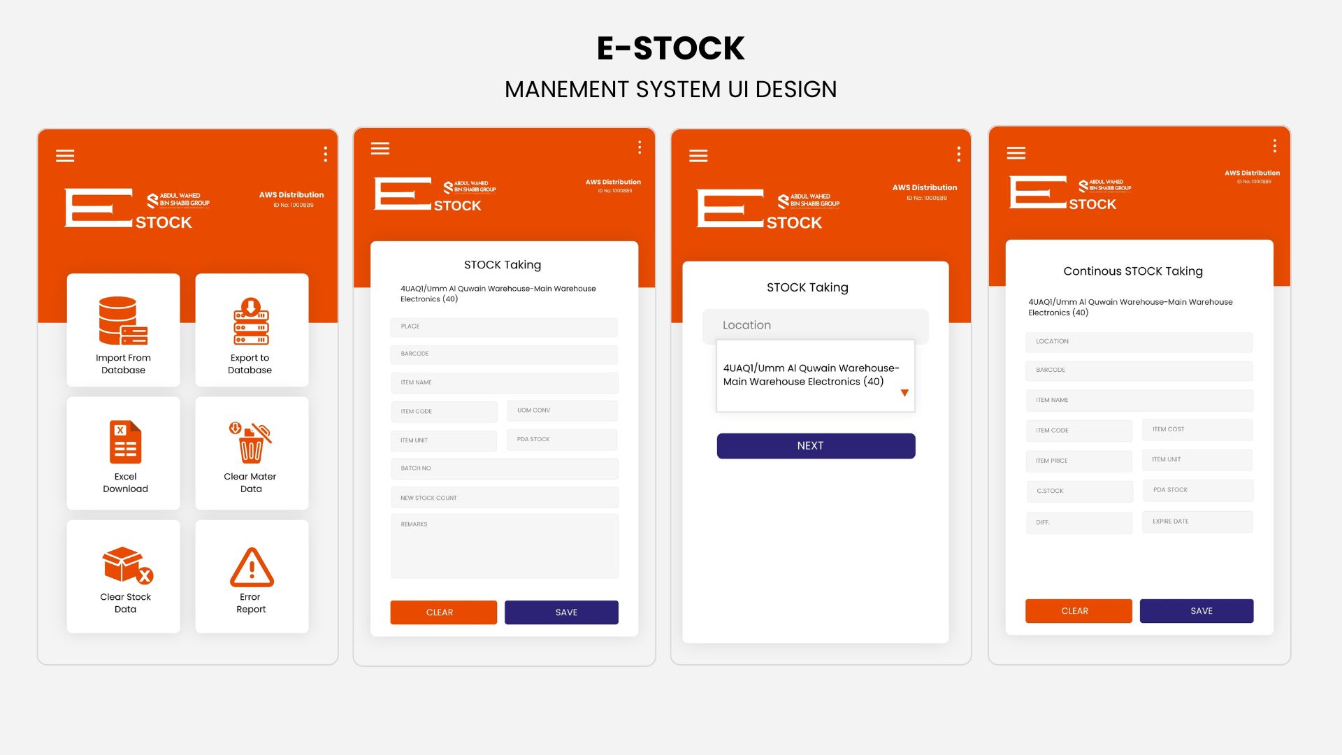E-stock App