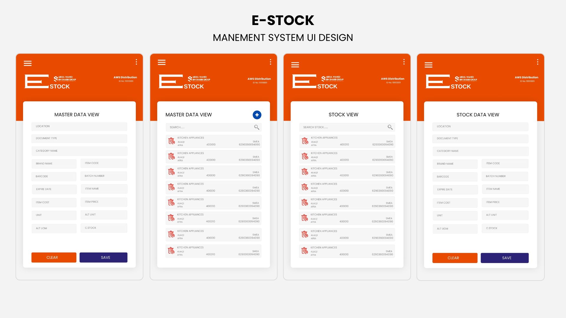 E-stock App